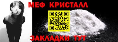кокаин перу Дубна