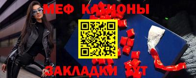 COCAINE Донской