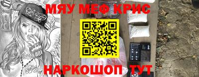 кокаин перу Дубна