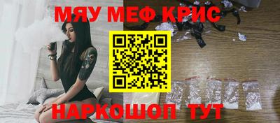 мдпв Донецк