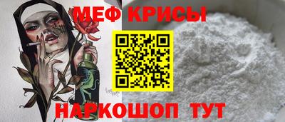 скорость Гусь-Хрустальный