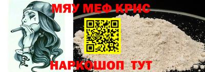 не бодяженный Тулун