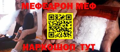 кокаин перу Дубна