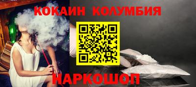 mdma Гусев