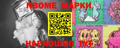 мдпв Донецк