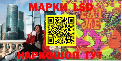 скорость Гусь-Хрустальный