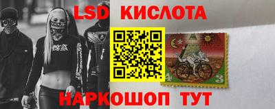 COCAINE Донской