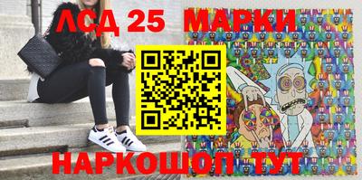 скорость Гусь-Хрустальный