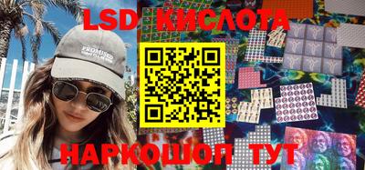 мефедрон VHQ Гусиноозёрск