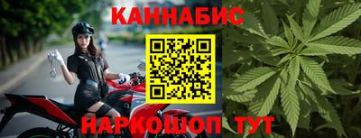 mdma Гусев