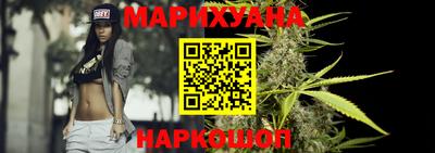 mdma Гусев