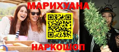 скорость Гусь-Хрустальный