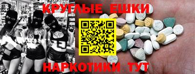скорость Гусь-Хрустальный