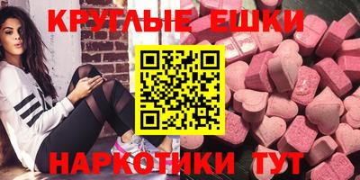 скорость Гусь-Хрустальный