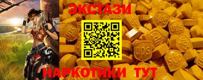 мефедрон VHQ Гусиноозёрск