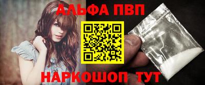 скорость Гусь-Хрустальный