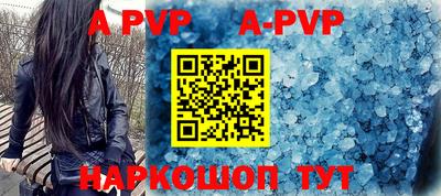 кокаин перу Дубна