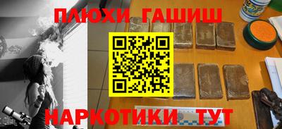 COCAINE Донской