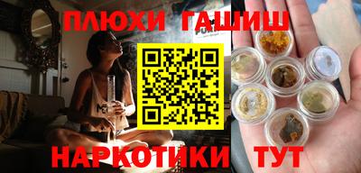 скорость Гусь-Хрустальный