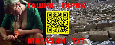 мефедрон VHQ Гусиноозёрск