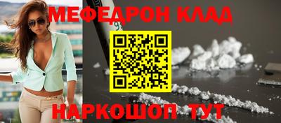 кокаин перу Дубна