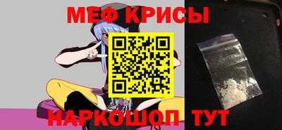 COCAINE Донской