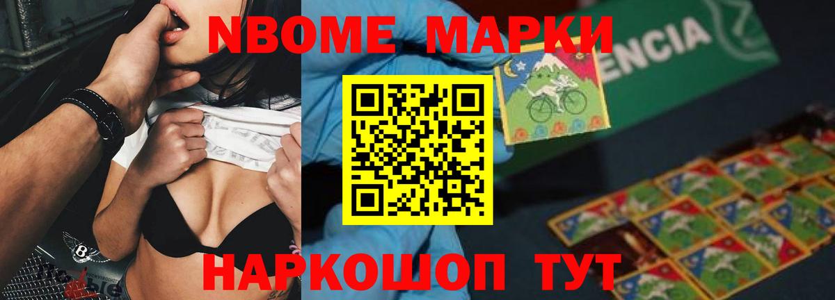 ЛСД экстази кислота  LSD-25 экстази  Лсд 25 экстази кислота  Новодвинск  Вход с VPN 